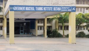 Iti butana gate banner
