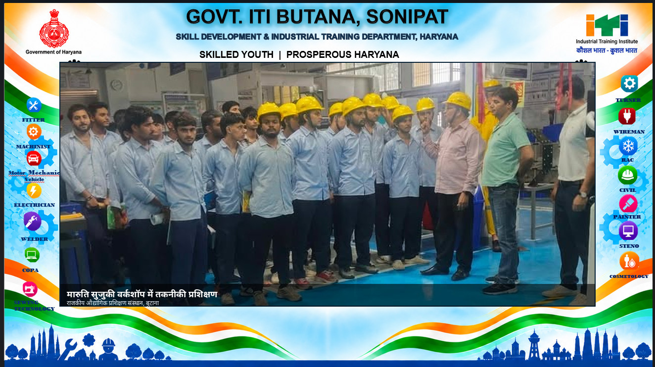 ITI_Butana_MSIL_02