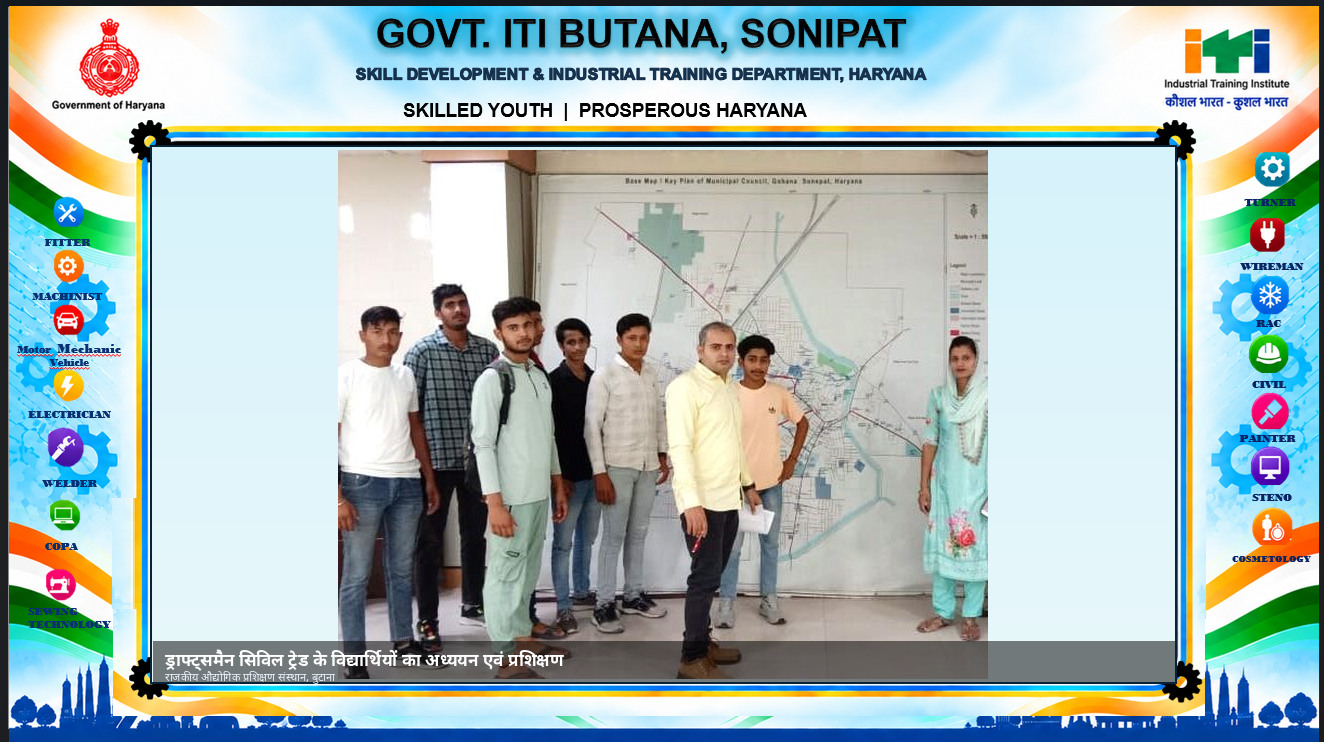 ITI_Butana_Trade_03